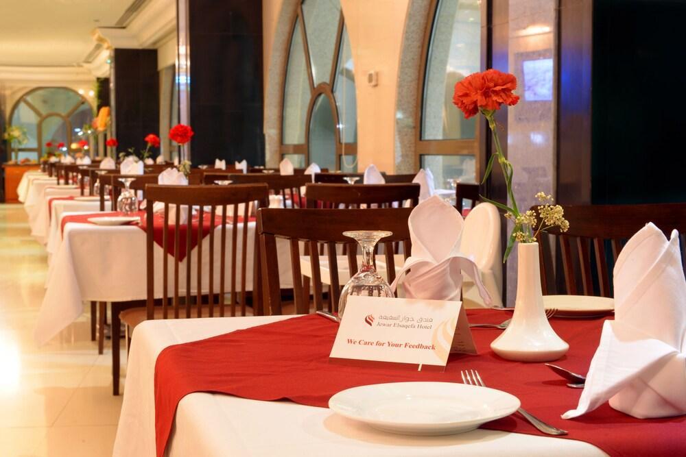 Deyar Al Eiman Hotel Medina Exterior photo