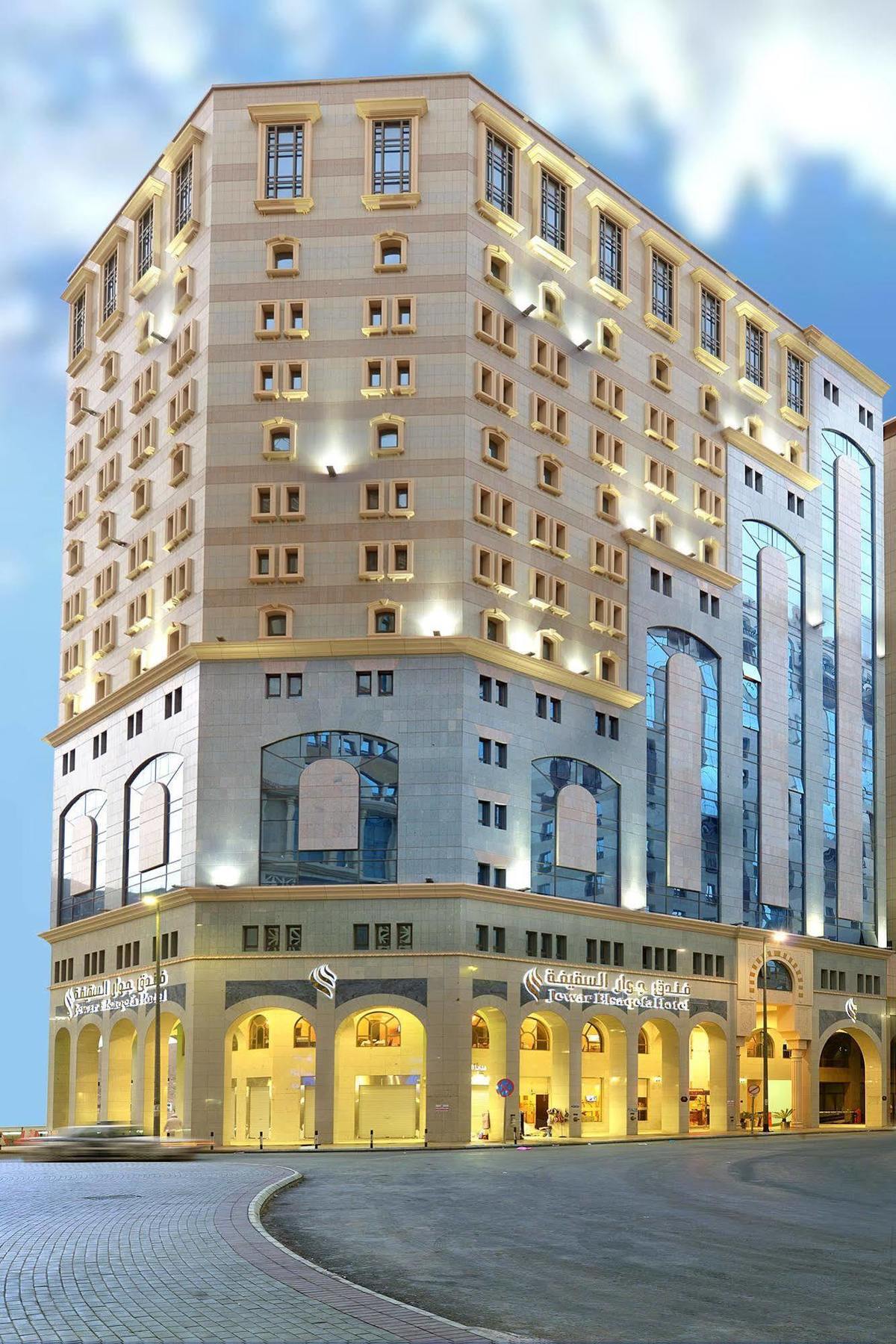 Deyar Al Eiman Hotel Medina Exterior photo